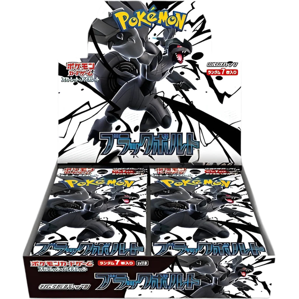 Pokémon Trading Card Game - Black Bolt SV11B Japanese Booster Box