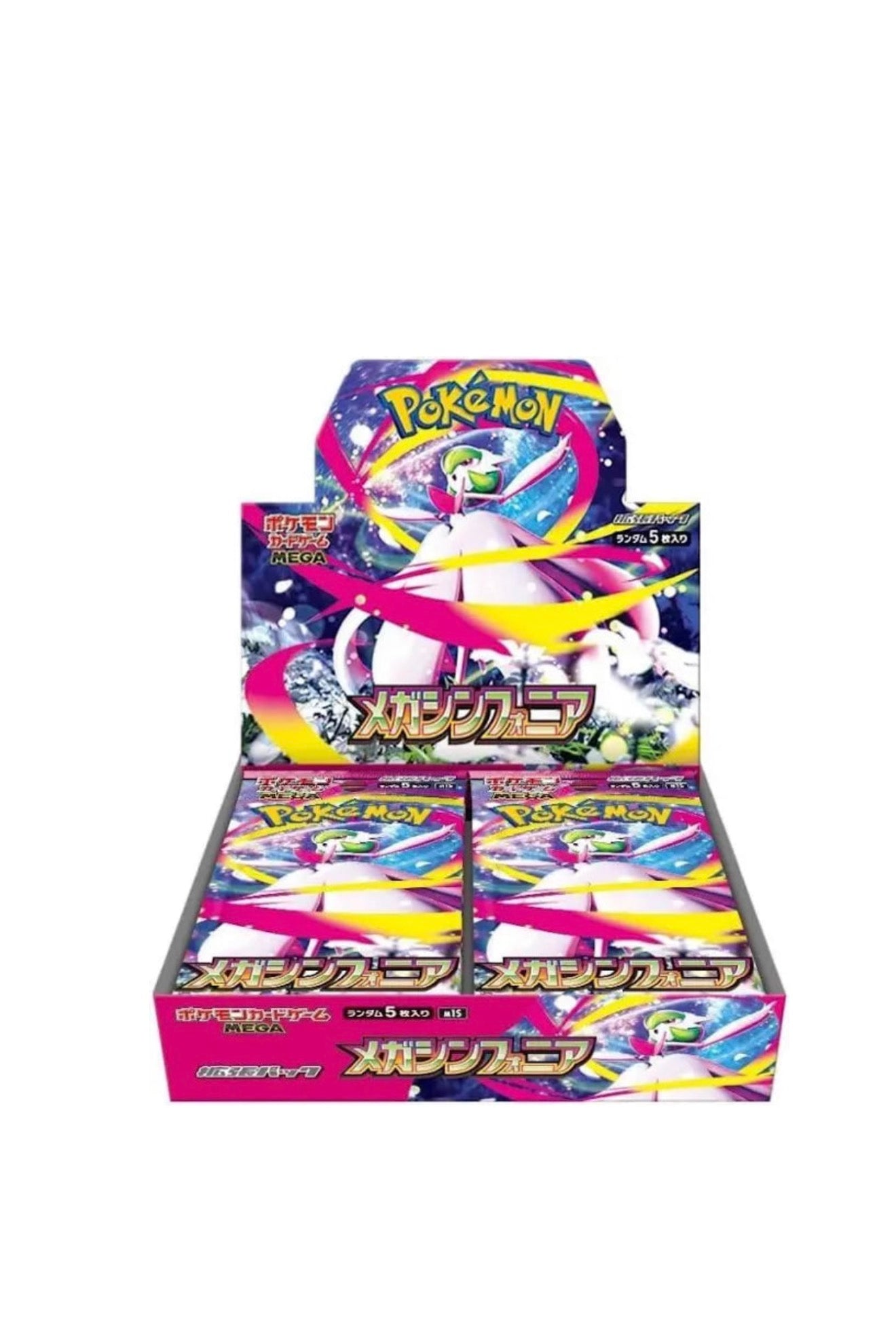 Pokémon TCG – Mega Symphonia Booster Box (Japanese)