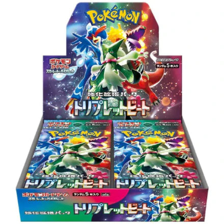 Pokemon TCG Triple Beat Japanese Booster Box