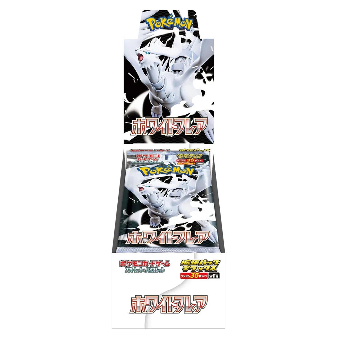 White Flare Japanese Booster Box (Deluxe Edition) SV11W-DX