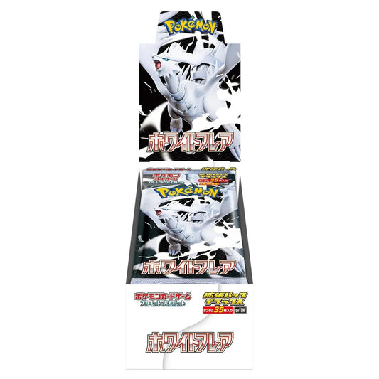 White Flare Japanese Booster Box (Deluxe Edition) SV11W-DX