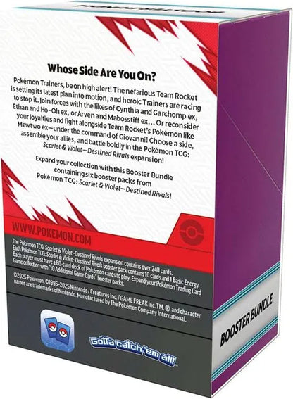 POKEMON SCARLET & VIOLET - DESTINED RIVALS BOOSTER BUNDLE (6 PACKS)