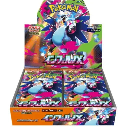 Inferno X M2 – Japanese Booster Boxes