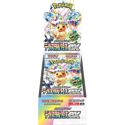 Terastal Festival EX Sv8a - Japanese Booster Box Pokemon TCG
