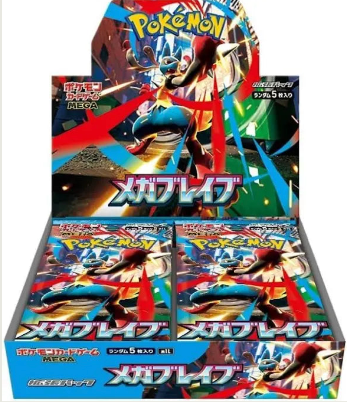 Mega Brave Japanese Booster Box